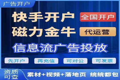 百度竞价如何助力网络创业者赚钱